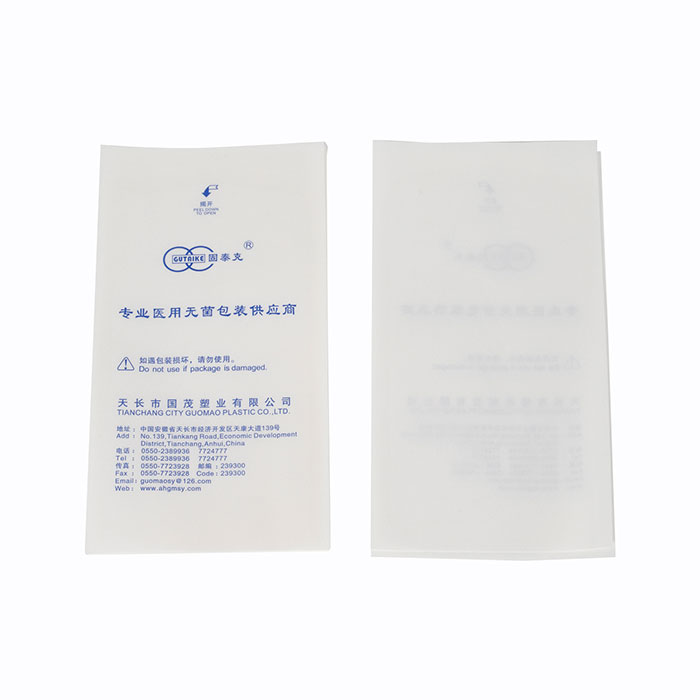 Heat-Seal Paper-plastic pouch